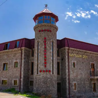 Khoreayi Dzor